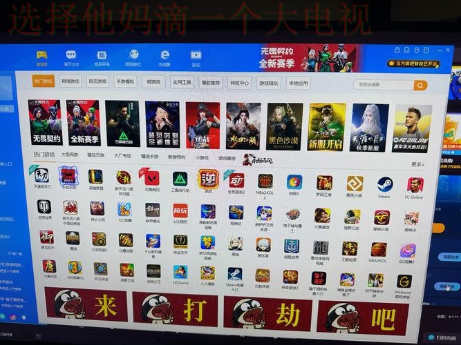 畅享米乐娱乐网页版平台