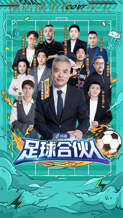 世界杯投注平台哪个好?围绕高清直播+直播体验做一次实战拆解(世界杯全球总决赛) 世界杯投注平台哪个好?围绕高清直播+直播体验做一次实战拆解(世界杯全球总决赛)